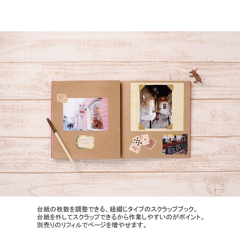 Marks SCH-AL20-KF String Binding Scrapbook Scrapholic Craft