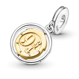 Ouroyea Spinning Dangle Charm 925 Sterling Silver Pendant,Girl Jewelry Beads Gifts for Women Bracelet&Necklace