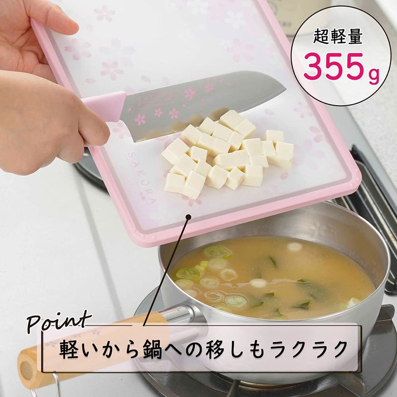 SAKURA Dual-sided Cutting Board [Made in Japan] 34629