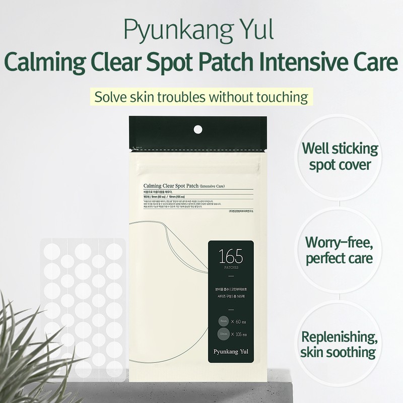 Pyunkang Yul [Pyunkang Yul]Calming Clear Spot Patch (Intensive Care) (8mm*60ea/10mm*105ea)
