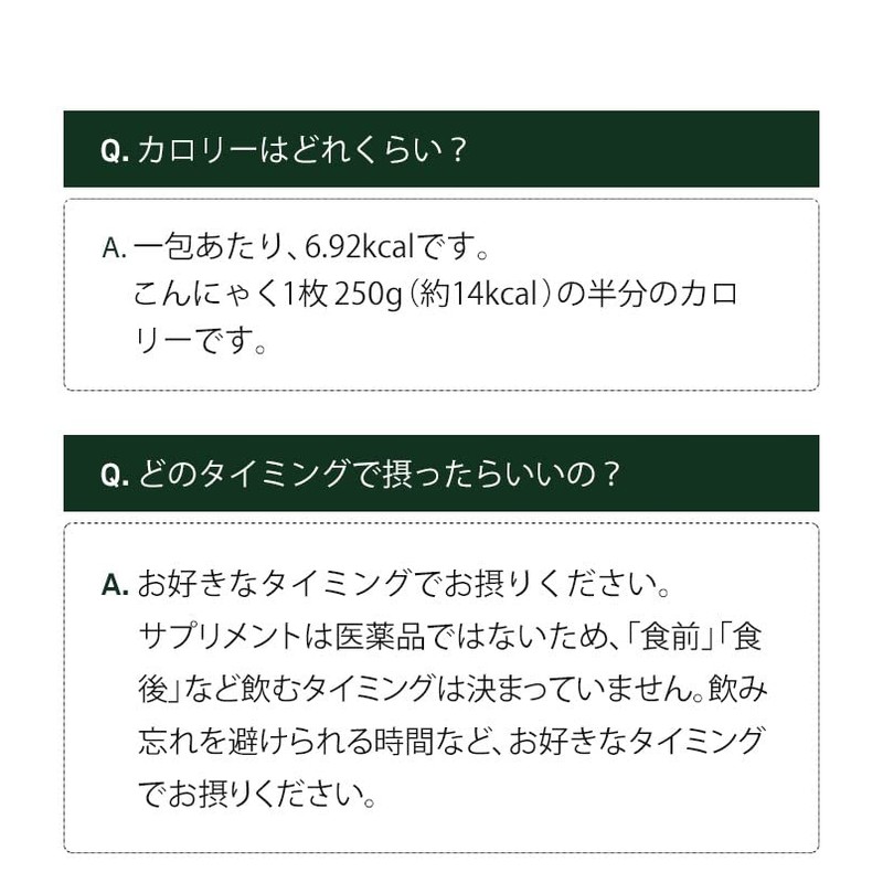 シードコムス あじわい酵素 31包 ペーストタイプの新酵素 酵素 乳酸菌 和の酵素 オリゴ糖 ビタミンC ペースト状
