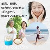 ジェリフ プラスコラーゲン ブルー 150g