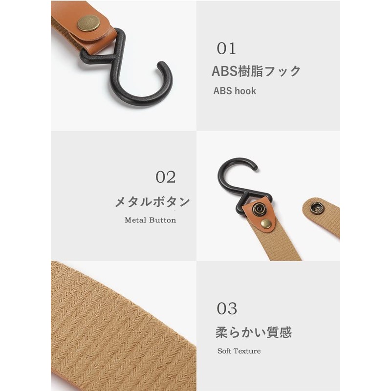 SOREIA Lantern Hooks, Set of 10, S Shaped Hooks, PU