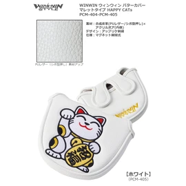 WINWIN STYLE Win-win Style HAPPY CATS Putter Cover Pin Type/Mallet Type [Maneki Neko] (BK (404), Mallet Type (PCM))
