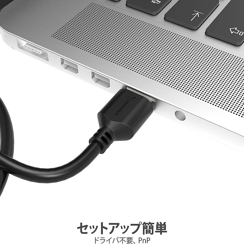 SABRENT SSD to USB Adapter / 2.5" SSD/SATA SSD/SSD 1TB,