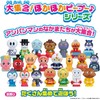 Anpanman Large Assortment! Other Peepu Series Vinyl Dolls
