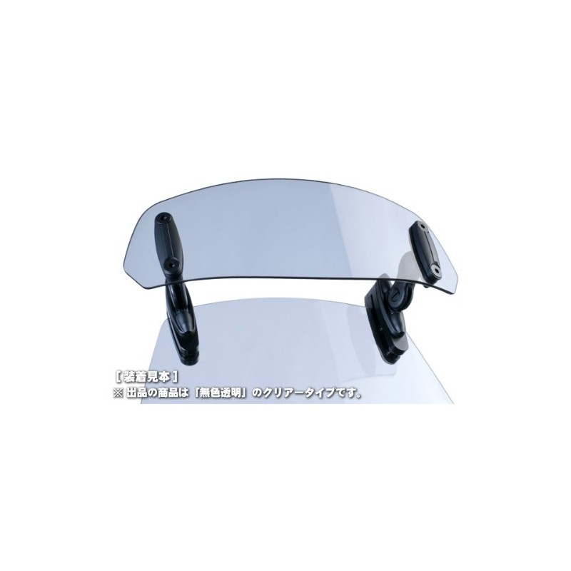 Puig 6319W CLIP-ON VISOR [CLEAR] Variable Clip Visor Motorcycle Motorcycle