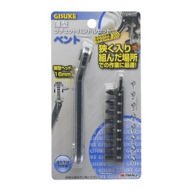 高儀 GISUKE Thin ratyettohandorusetto Vents Urs – 200