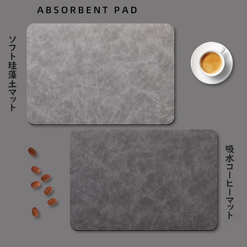 KEISHIN Dish Drying Mat, Soft Diatomaceous Earth, Absorbent Mat, Washable