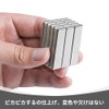 Strong Magnets, Super Strong Magnets, 1.6 x 0.4 x 0.1