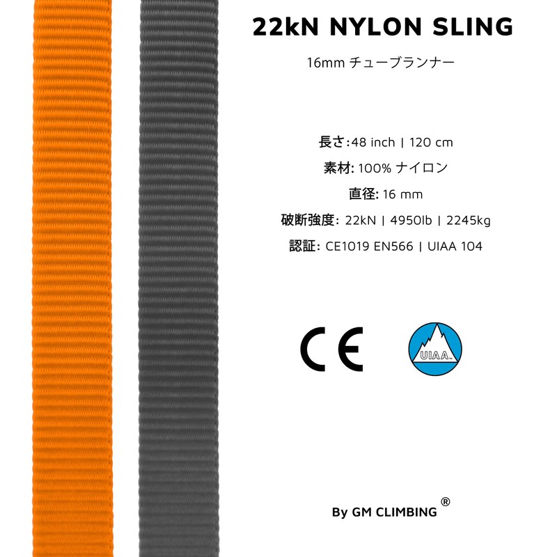 GM CLIMBING Micro Pulley System Kit Set 5:1 Mechanical Advantage