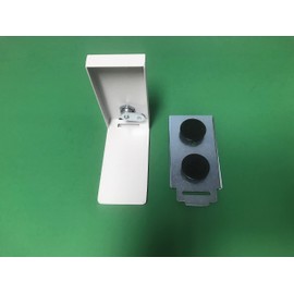 Business Machine Security Printer Paper Tray Lock 5-Inch