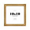 10x10 Gold Ornate Photo Frame With White Mat For 8x8