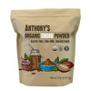 Anthony's Organic Cocoa Powder, 5 lb, Unsweetened, Gluten Free, Non
