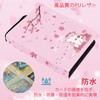 Nami Card Binder 400 Pocket Card Holder Album with Removable