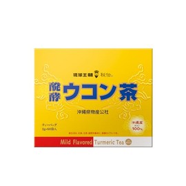 Turmeric Tea Okinawa Souvenir Tea Drink Too Much Beauty Health Fermented Turmeric Tea Bag 60 Bags