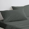 Pizuna Luxury Soft Satin Pack of 2 Pillowcases 40 x