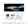 Duo Realis Spinbait Herbie 75SS CCC3325 LG Wakasagi
