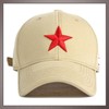 One Limitation CP417 Hat, Star Red, Simple, Brim, Cool, English