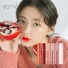 rom&nd 2024 LUCKY BAG M Romu and Lucky Bag M