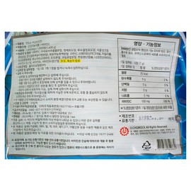 New Farm Hello Carbot Vitamins Delicious Kids Vitamins 1000 Tablets Peach Flavor Birthday Gift Daycare Kindergarten / 헬로카봇 비타민 맛있는 키즈비타민 1000정 복숭아맛 생일선물 어린이집 유치원