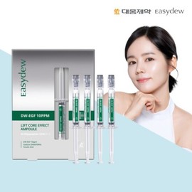 Easydu 이지듀 리프트 코어 앰플 1ml4 Easydu Lift Core Ampoule 1ml4