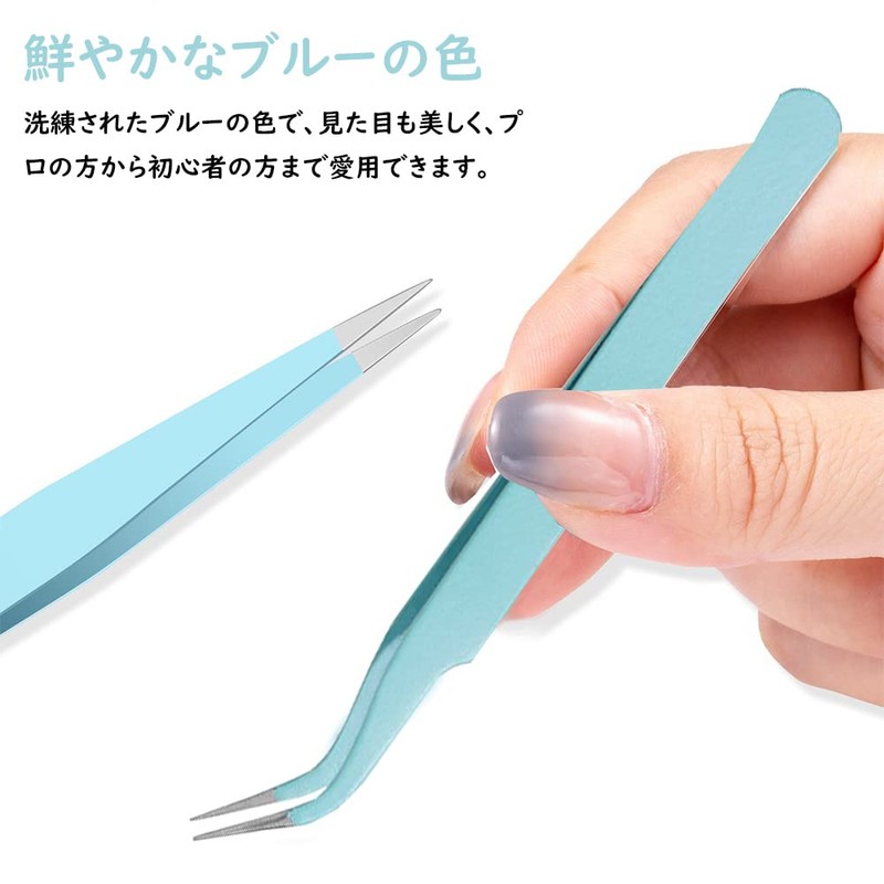 Samcos Eyelash Tweezers False Eyelash Tweezers Pink Straight Stainless Steel