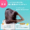 MDULLA Hyper Link Serum Hair Milk, Hair Mask, Non-Rinsing Treatment,