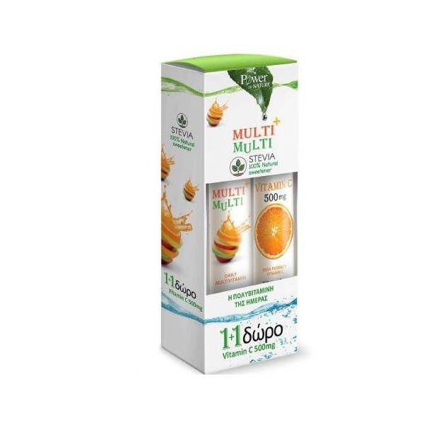 Power Health 1+1 FREE Power Of Nature Multi & Multi