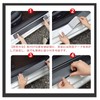 Side Step Guard Nissan Notebook Aura FE13 / SFNE13 Type