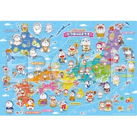 EPOCH Apollo Picture Puzzle 25-305 Doraemon Anywhere Nippon Thongs 85 Piece Puzzle with Mat for Kids Ages 5 Years Old Toy ST Mark Certified