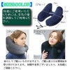 CHOOSEWAY Neck Pillow, Airplane, Comfortable Goods, Neck Pillow, Travel Goods,