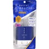 Kose Sekisei MK Sekisei Skin Care UV Essence Stick 20g