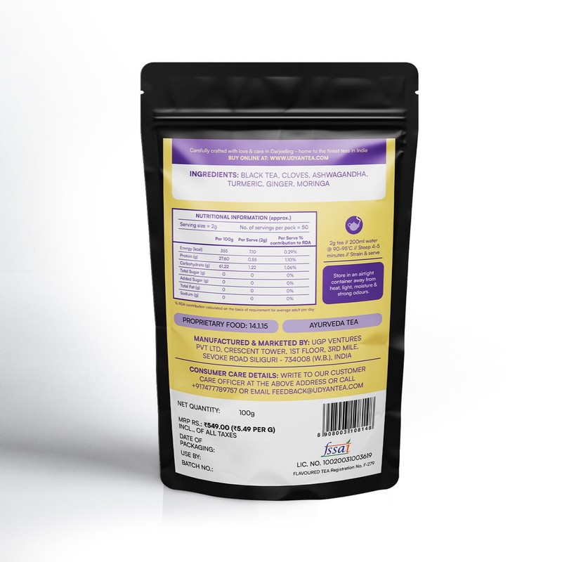 Udyan Tea Ayurveda Healing Herbal Black Tea - 100g (50