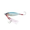 Savage Gear Slow Seeker Jig Fishing Lures with Fallleaf Action,
