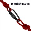 DOKEEP Carabiner Anti-Theft Heavy Duty Free-Setting D-Lock Dial Type Carabiner