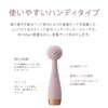 ATEX AX-HPL113pu Lourdes Hand Massage Hand Care Hand Shoulder Waist