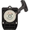 Recoil Starter, 2pcs Garden Tools Recoil Starter Strimmer Brush Cutter