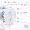 kesote シール帳 星柄 透明A7 【リフィル20枚付き】 バインダー 6穴 ホログラム コラージュ素材 収納