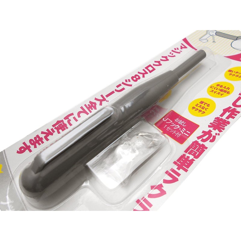 Nikkei Sangyo Magic Cross 8 J Hook Push Magic MC-018