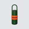 LEGODT Loop Tumbler Multi 600ml - #Mint