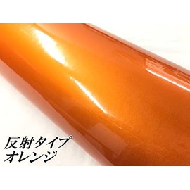 Reflective Sheet 47.2 x 11.8 inches (120 x 30 cm), Orange Reflective Safety Seal, Cutting Sheet