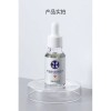 Bioaqua Serum Facial Aclarante Acn Niacinamida cido Hialurnico 15mL