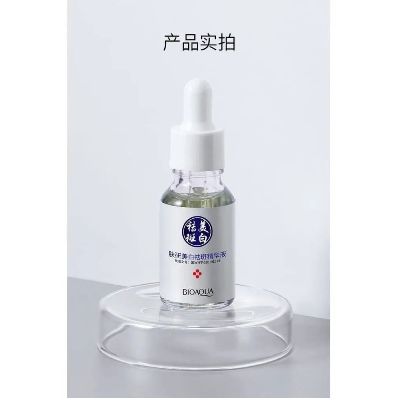 Bioaqua Serum Facial Aclarante Acn Niacinamida cido Hialurnico 15mL