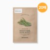 skin food [Skinfood][20 sheets]#Nutritious moisturizing sous vide mask (asparagus) 18g / [스킨푸드][20매]#영양보습 수비드 마스크 (아스파라거스) 18g