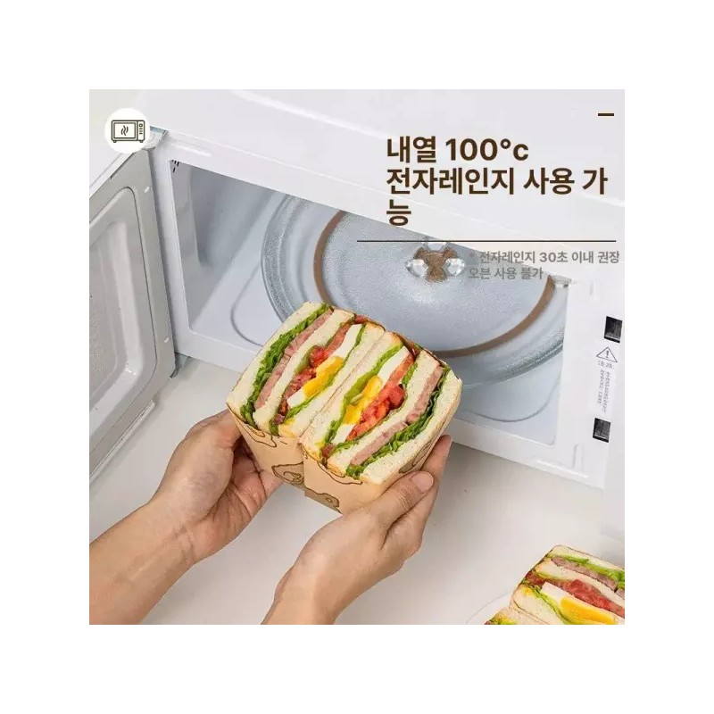 기름 종이 유산지 포장지 베이킹 빵 식품지 접시 틀 제과제빵