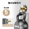 JOMOLA Suction Cup Hook, Gold, Waterproof Wall Hook, 2 Pieces,