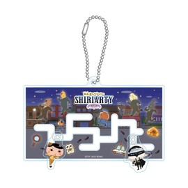 Oshiritantei Movie "Oshiritantei Syriarty" Maze Keychain/Key Ring