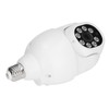 Outdoor Security Camera Wireless WIFI Remote HD Night Vision Monitoring