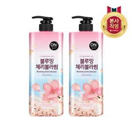 On the Body Flower Cherry Blossom Body Wash 900g x 2